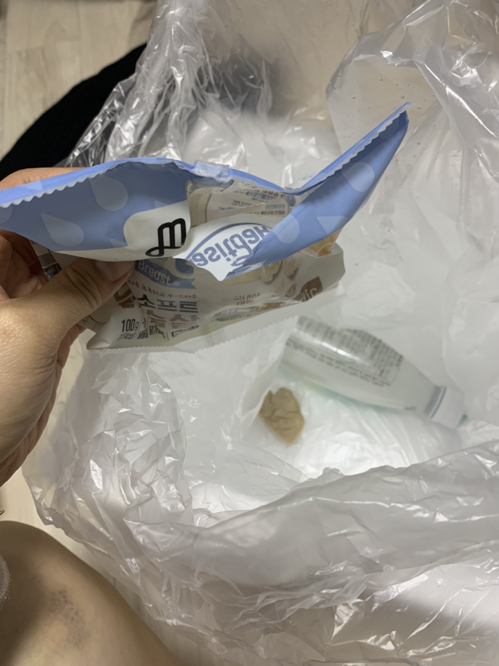 맛있닭 소프트 닭가슴살 마늘맛 리뷰후기
