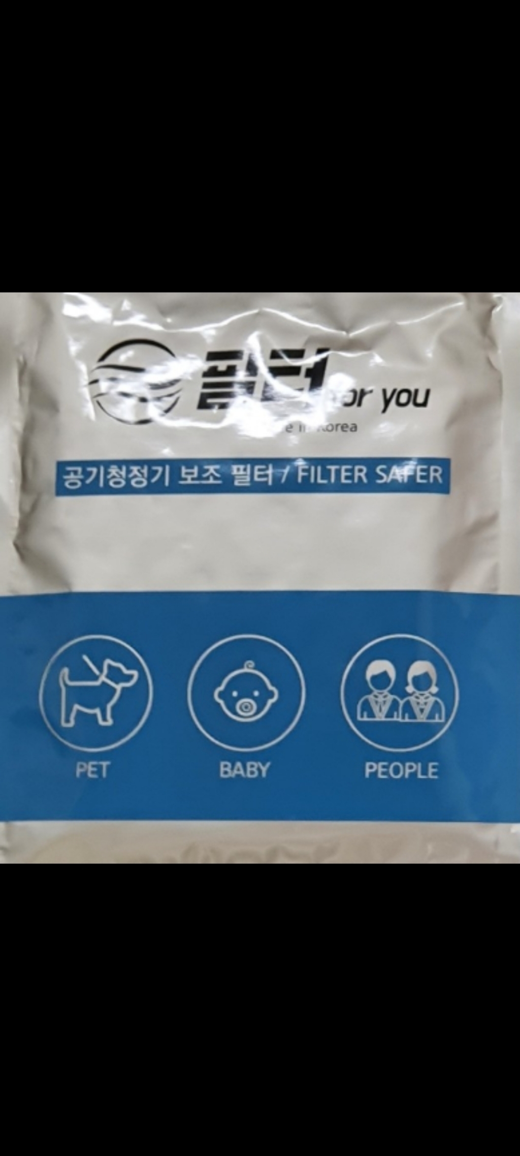 필터포유 위닉스 타워XQ 공기청정기 필터 CAF-E0S4 / 0S1 더스트세이버