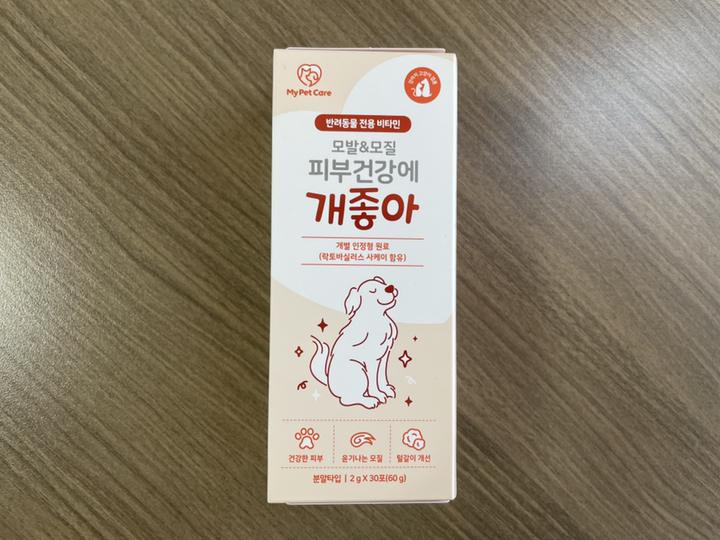 헬스업 반려동물 마이펫케어 모발 앤 모질 피부건강에 개좋아 영양제
