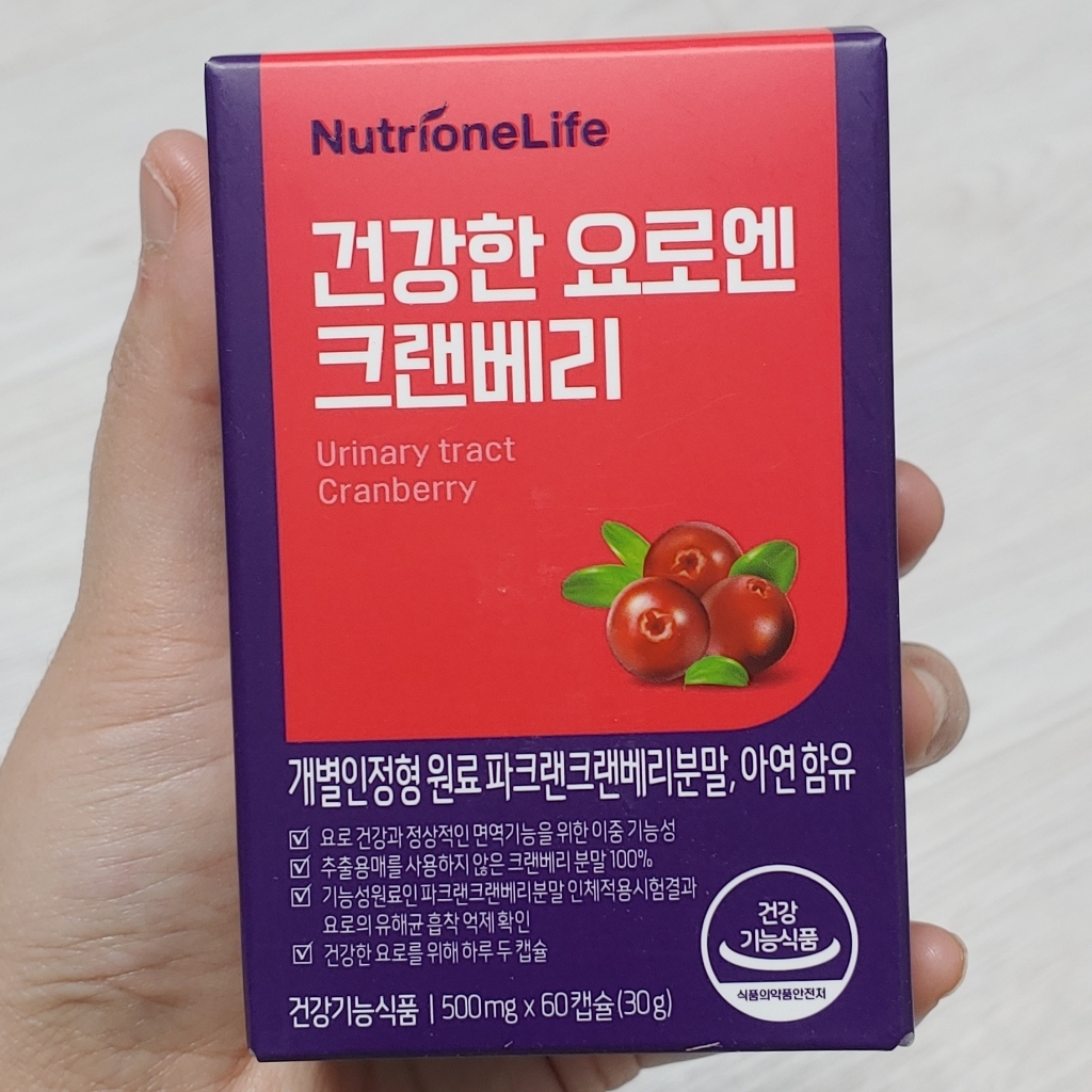 뉴트리원 요로건강 크랜베리 식약처인정 미국산특허원료 프로안토시아니딘 파크랜 크랜베리 건강기능식품 리뷰 후기