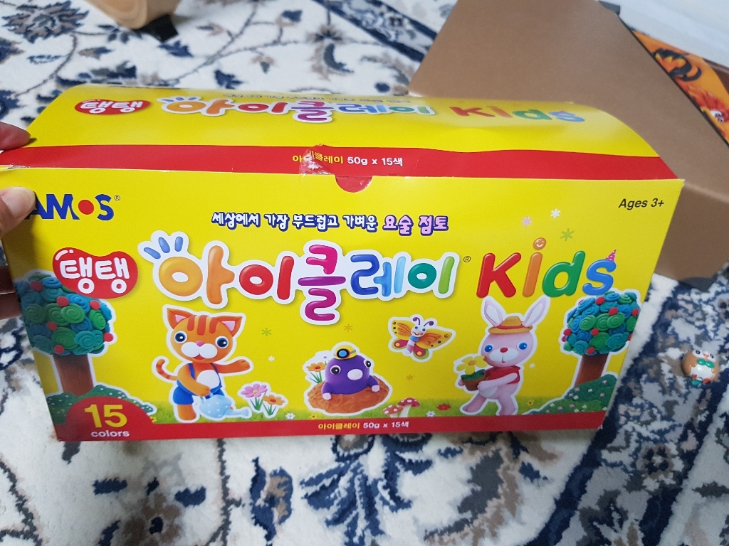 아모스 탱탱아이 칼라클레이 키즈 15종세트