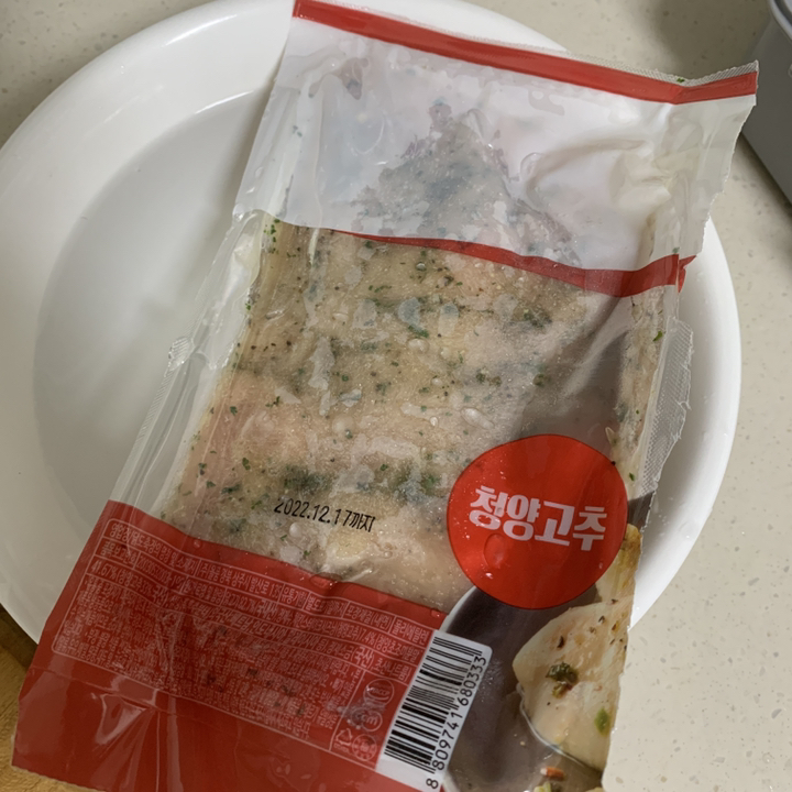올품 닭안심 통살 스테이크 청양고추 리뷰후기