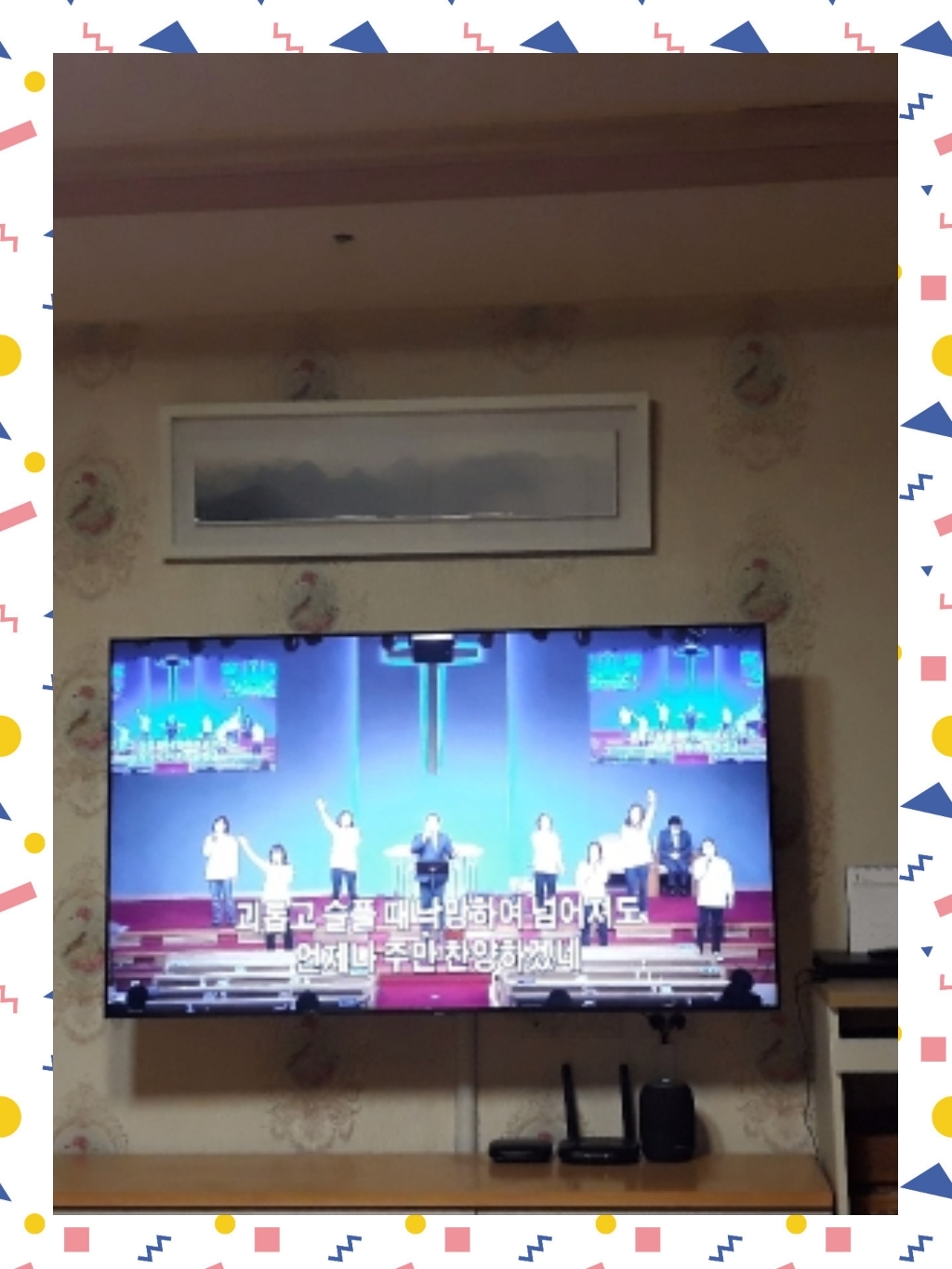 삼성전자 2020년형 ED 4K UHD 스마트 타이젠 TV 65형 클래스 8 시리즈 UN65TU8000FXZA