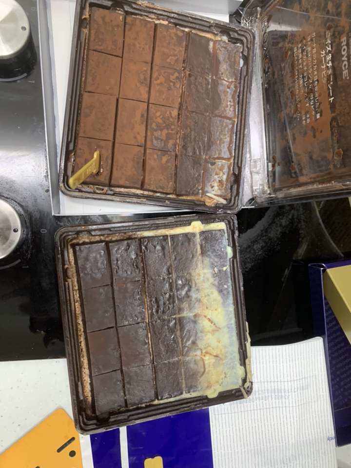 ROYCE 로이스 초콜렛 생초콜릿 NAMA Raw chocoate 말차 녹차 2개 리뷰후기