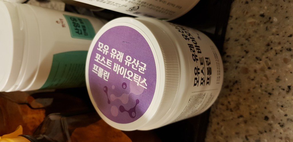 모유 유래 유산균 포스트 바이오틱스 프린