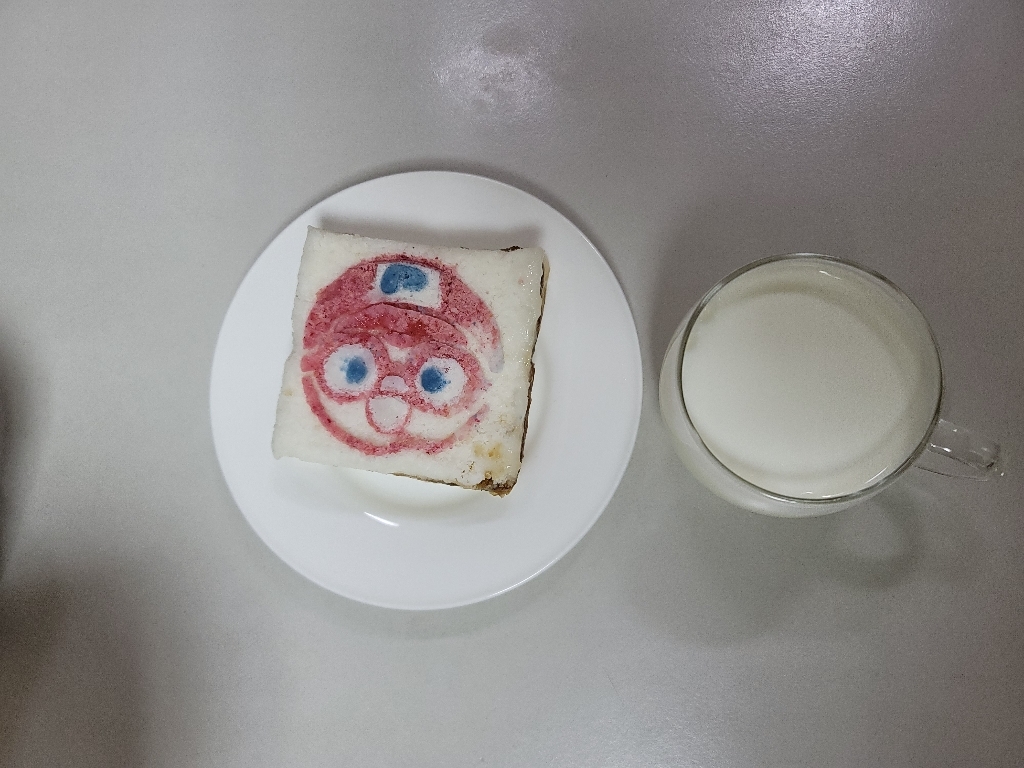 착한떡 달콤한 뽀로로 우유백설기 리뷰후기