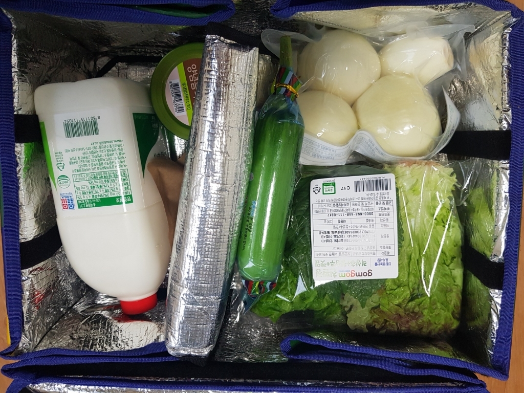 곰곰 친환경 적상추+청상추+깻잎 리뷰 후기