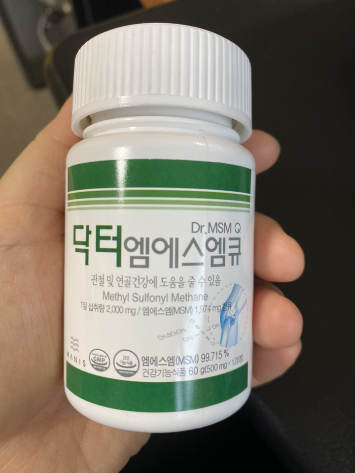 닥터엠에스엠큐 관절 연골 건강 S 리뷰 후기