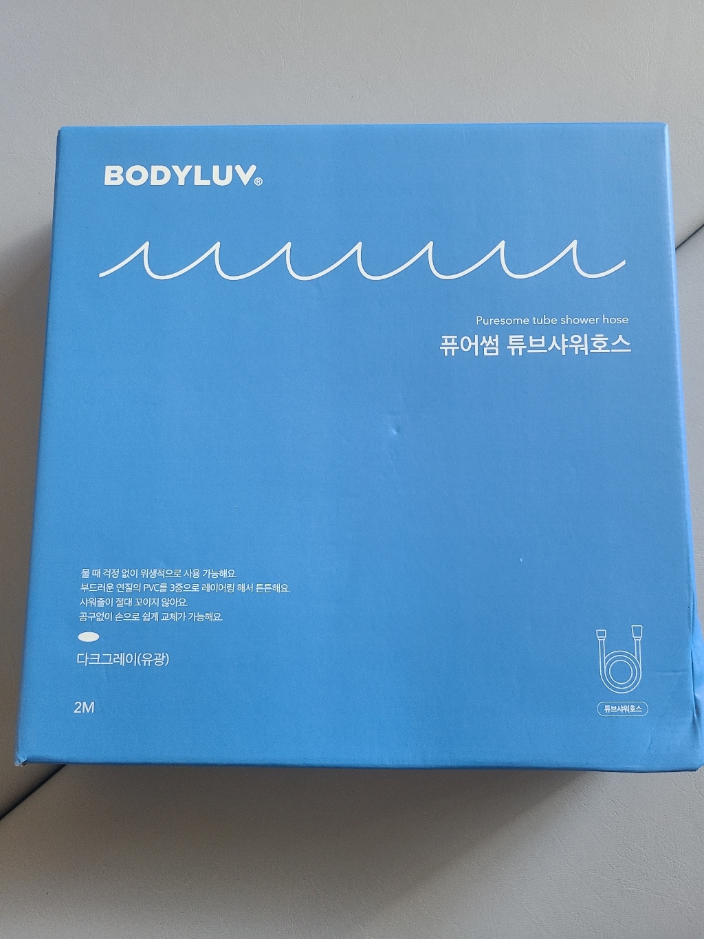 바디럽 퓨어썸 튜브 샤워스 리뷰후기