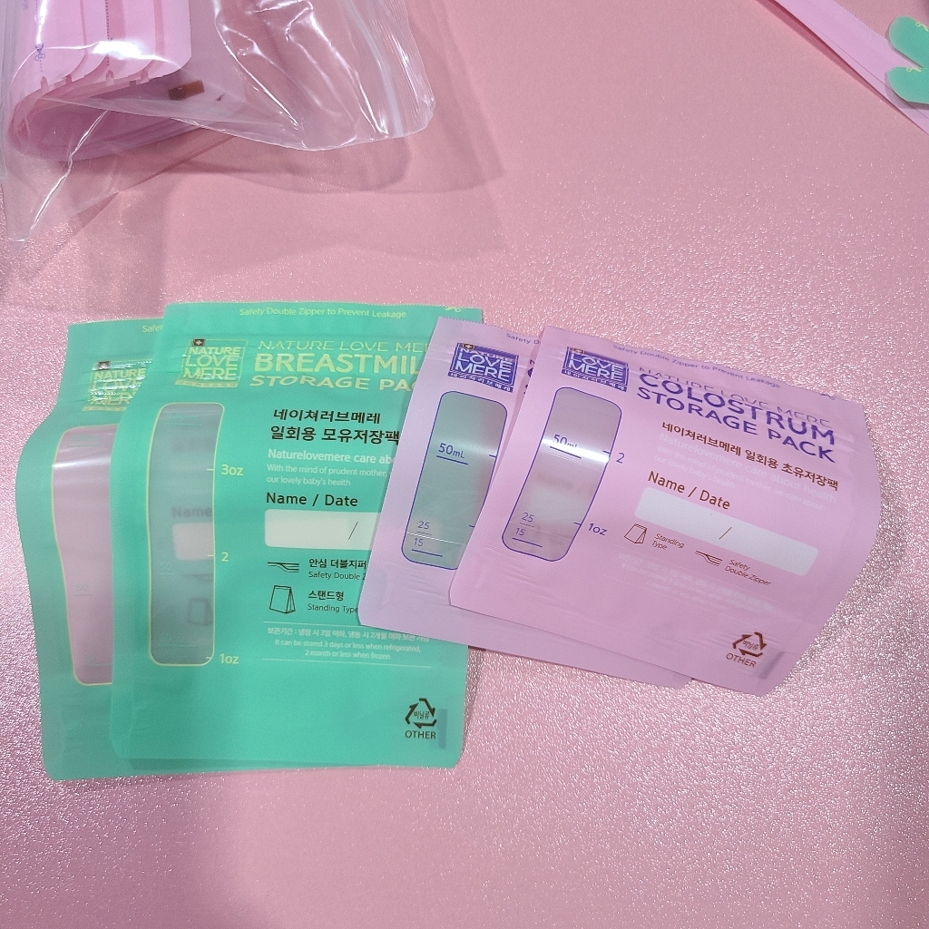 네이쳐러브메레 일회용 초유저장