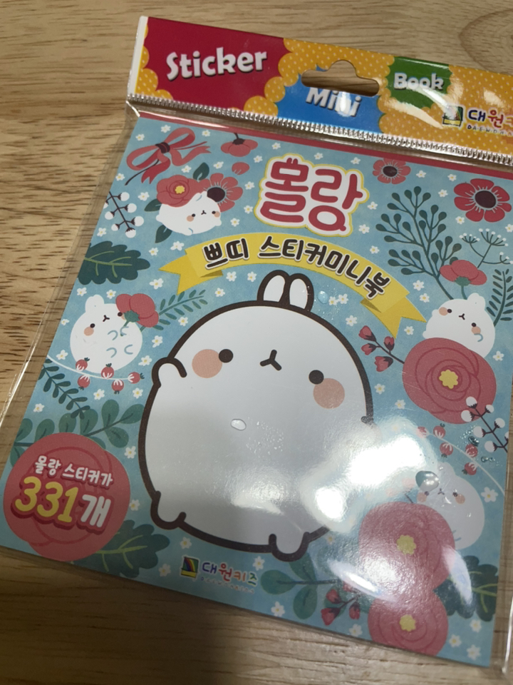 몰랑 쁘띠 스티커미니북:몰랑 스티커가 331개