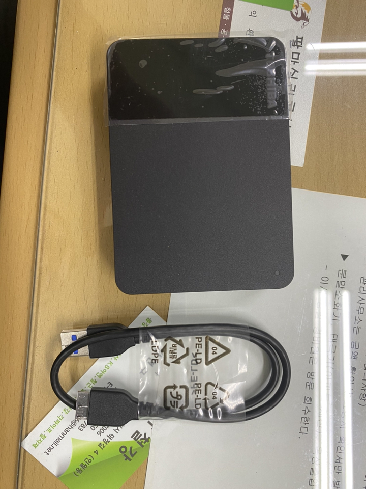 도시바 4테라 외장하드 DTP340 칸비오 레디 USB32 4TB파우치 증정 리뷰후기
