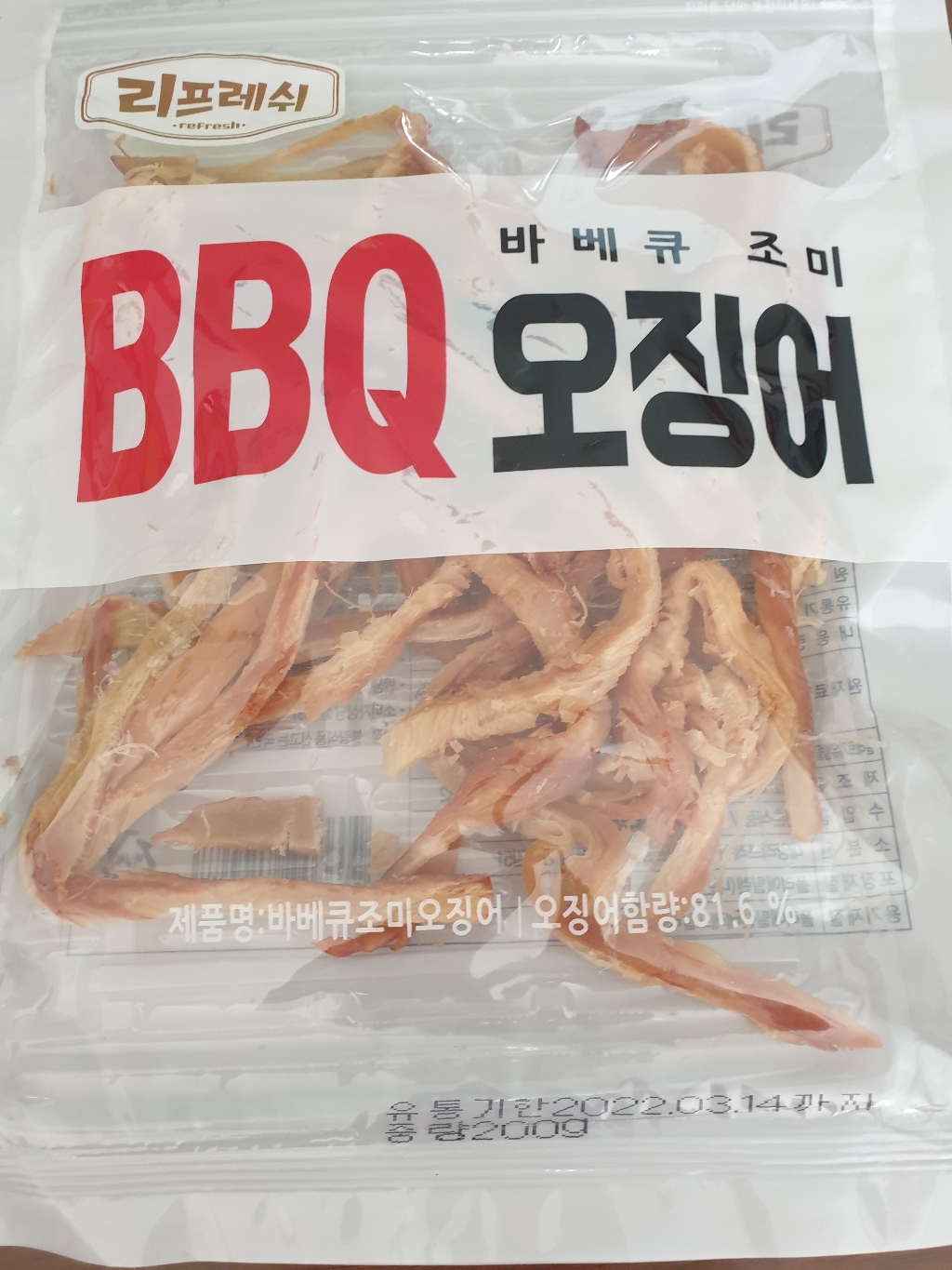 리프레쉬 갈비오징어 바비큐 조미 BBQ 오징어
