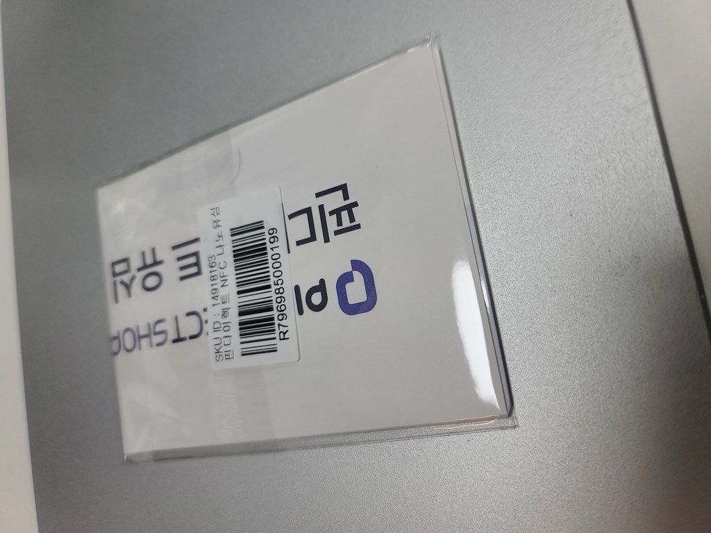 유심-핀다이렉트 NFC 유심/TE 요금제/ 요금제 /자급제/갤럭시/아이폰 사용가능/사은품 제공 스테이지파이브