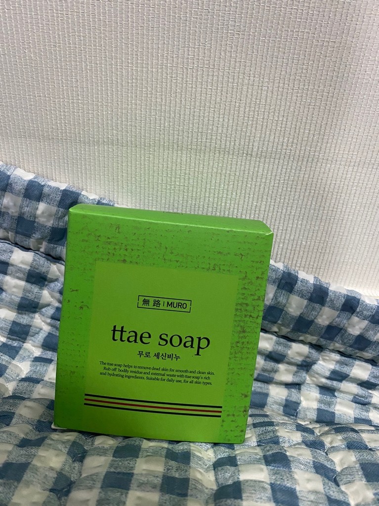 무로 세신비누 때타올 리뷰후기