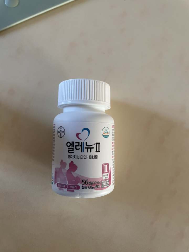 엘레뉴2_56정 /엽산/철분/비타민D