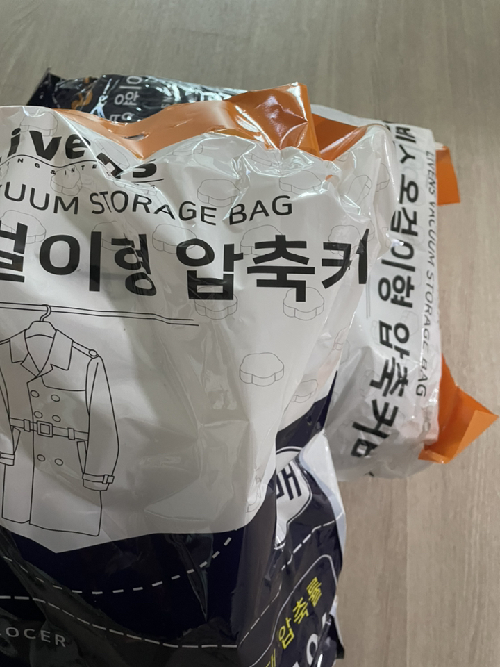 리벤스 디자인 패턴 옷걸이 압축커버 코트용 대형 리뷰 후기