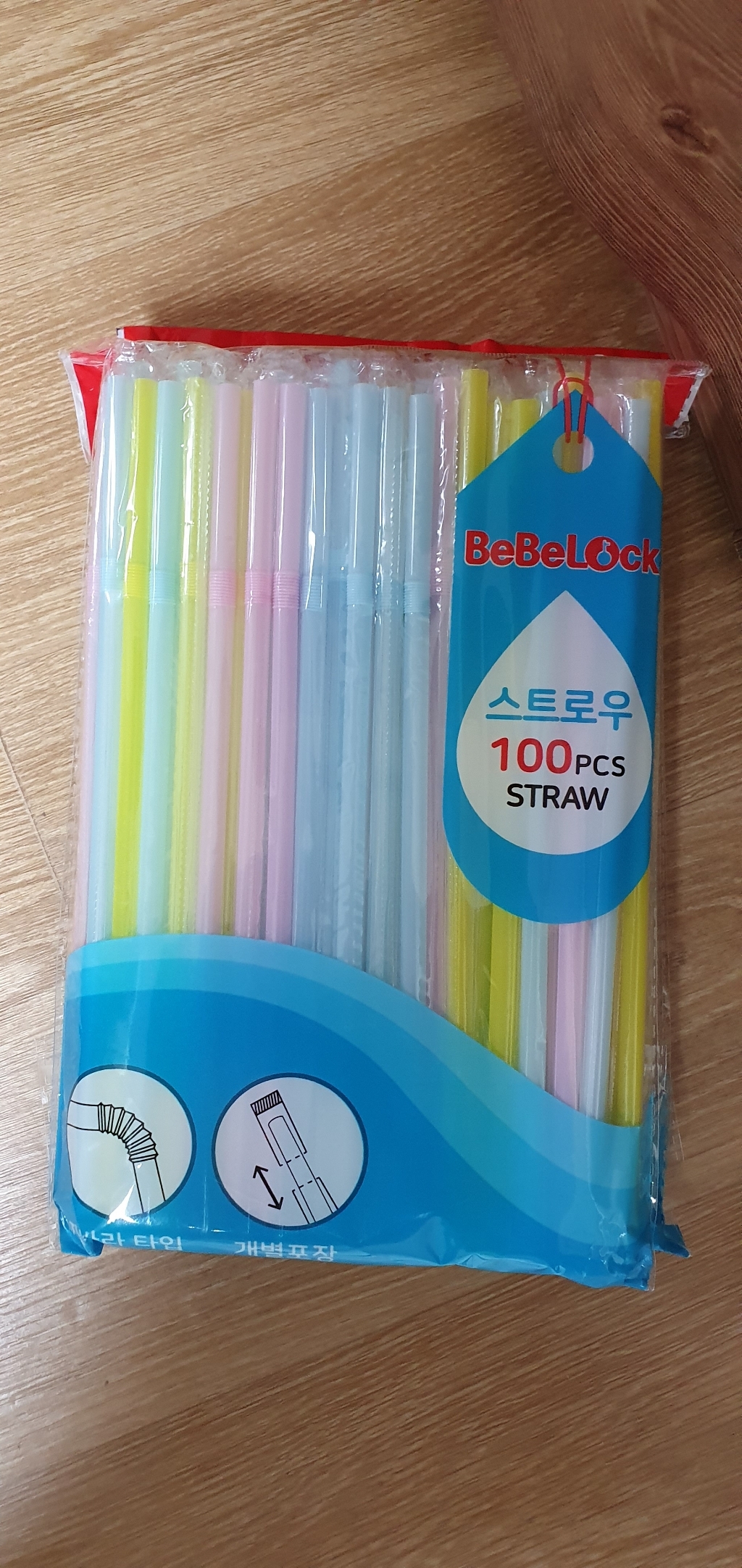 베베락 물병캡 리필 스트로우 교체형 빨대