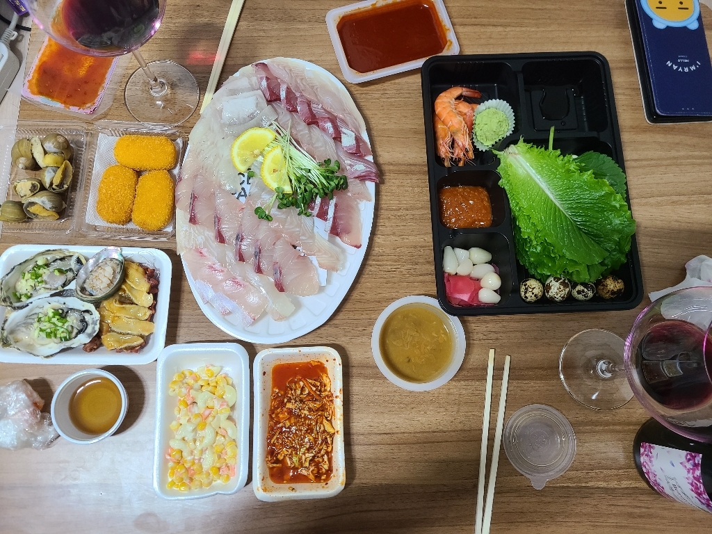설래담 고노와다 G 해삼내장젓갈 리뷰후기