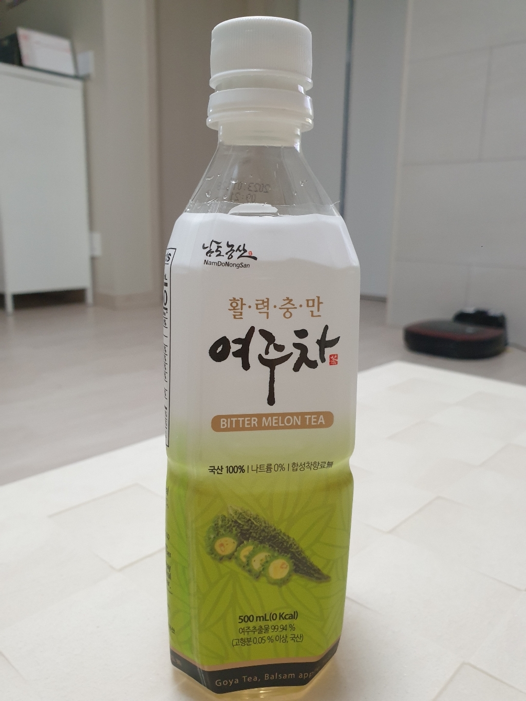 남도농산 여주차