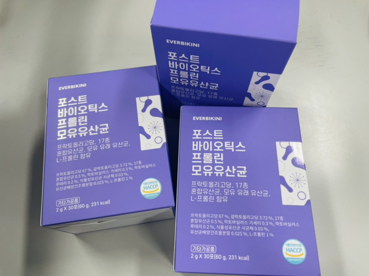 에버비키니 포스트바이오틱스 프린 모유유산균 리뷰후기