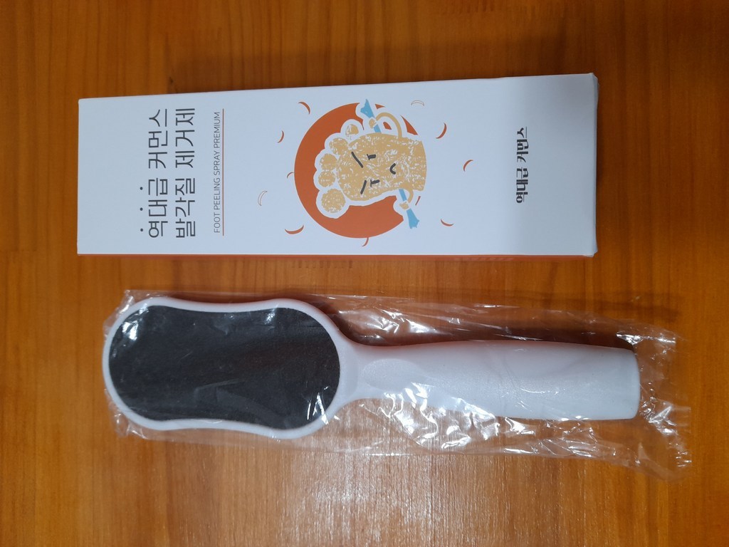 역대급커먼스 발각질 제거제 스프레이 풋파일 리뷰후기