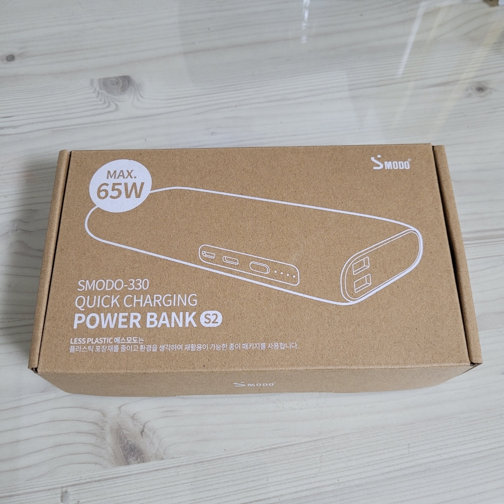 에스모도 D 65W 초고속 노트북 보조배터리 20 Ah SODO-330
