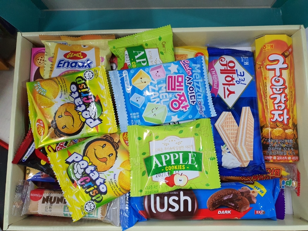 내가 책임질게 소확행 과자선물세트 리뷰 후기