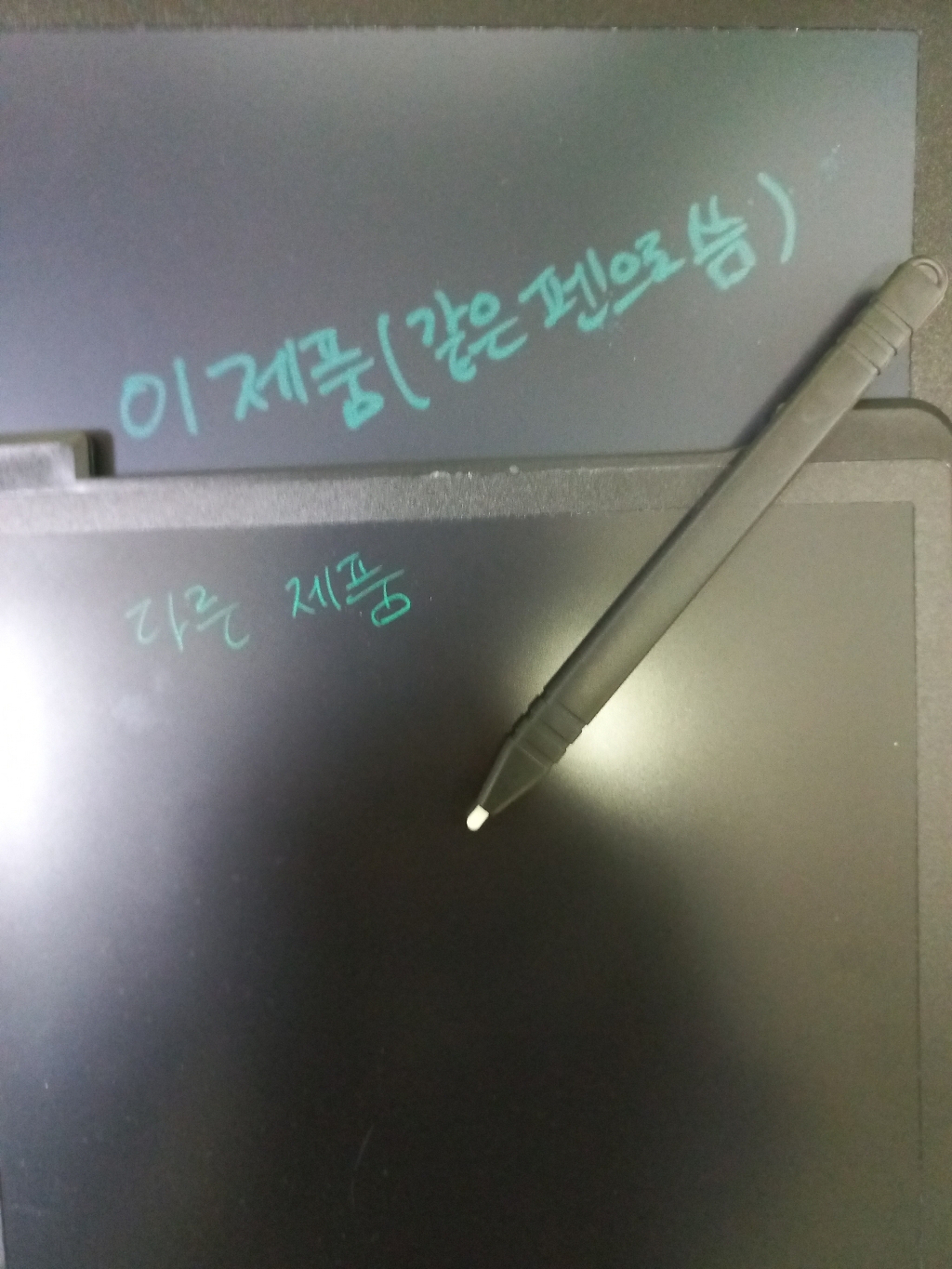 케미 CD 전자 노트패드 타블렛 HIBN-12A