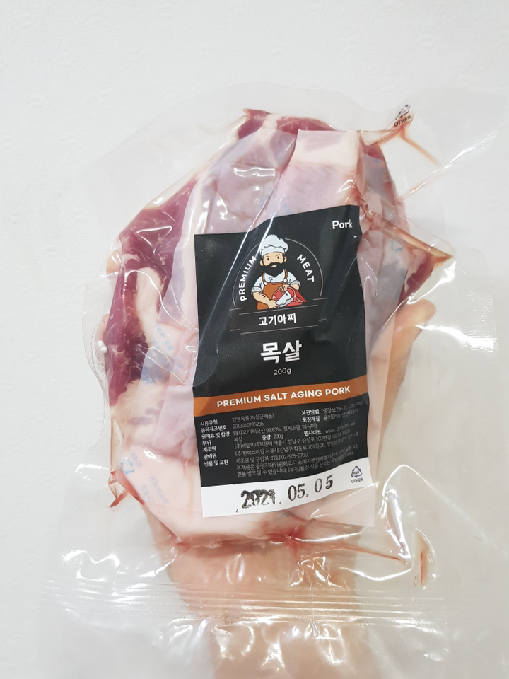 고기아찌 프리미엄 에이징 돼지고기 3종 돈마카세 _냉장