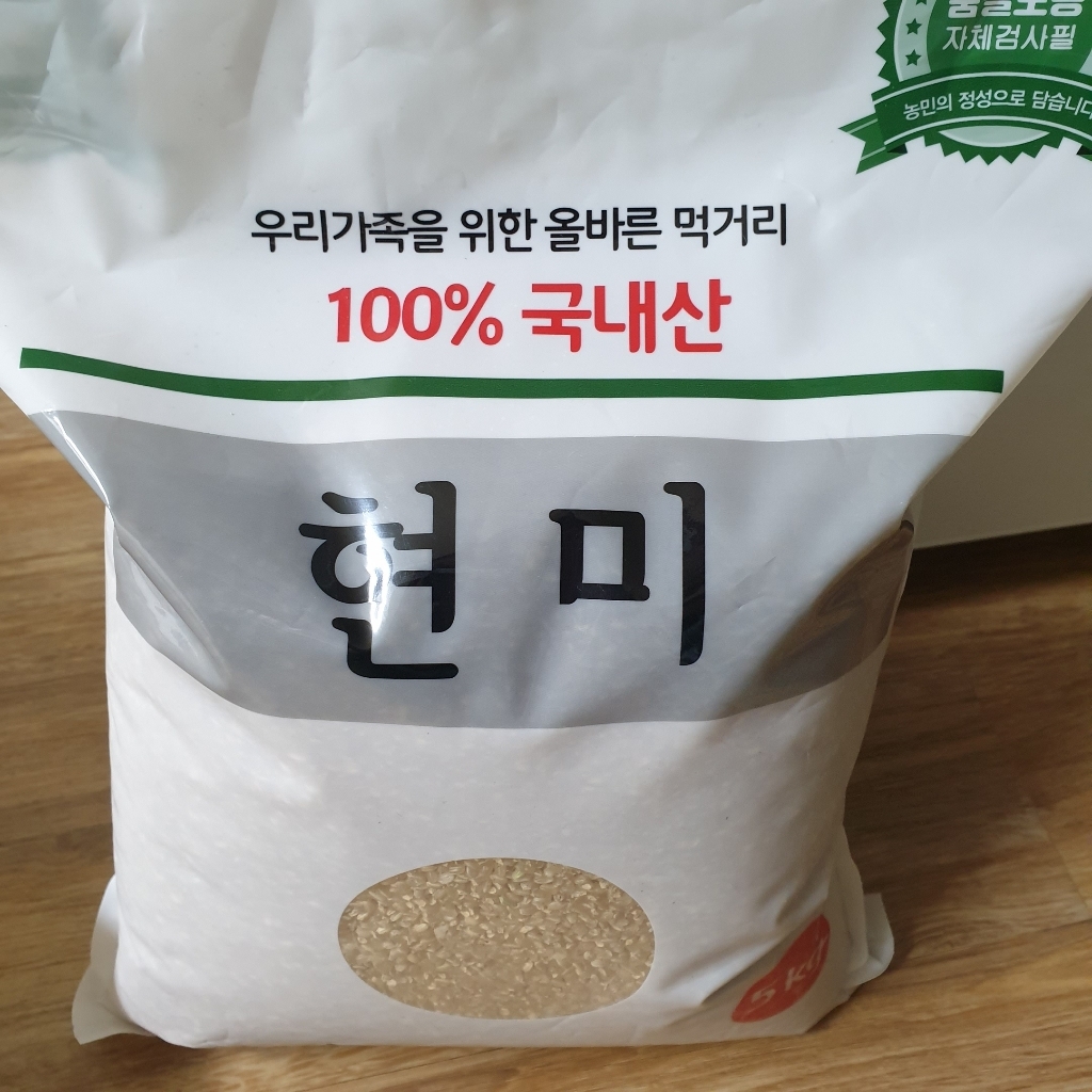 대한농산 국내산 현미 리뷰후기