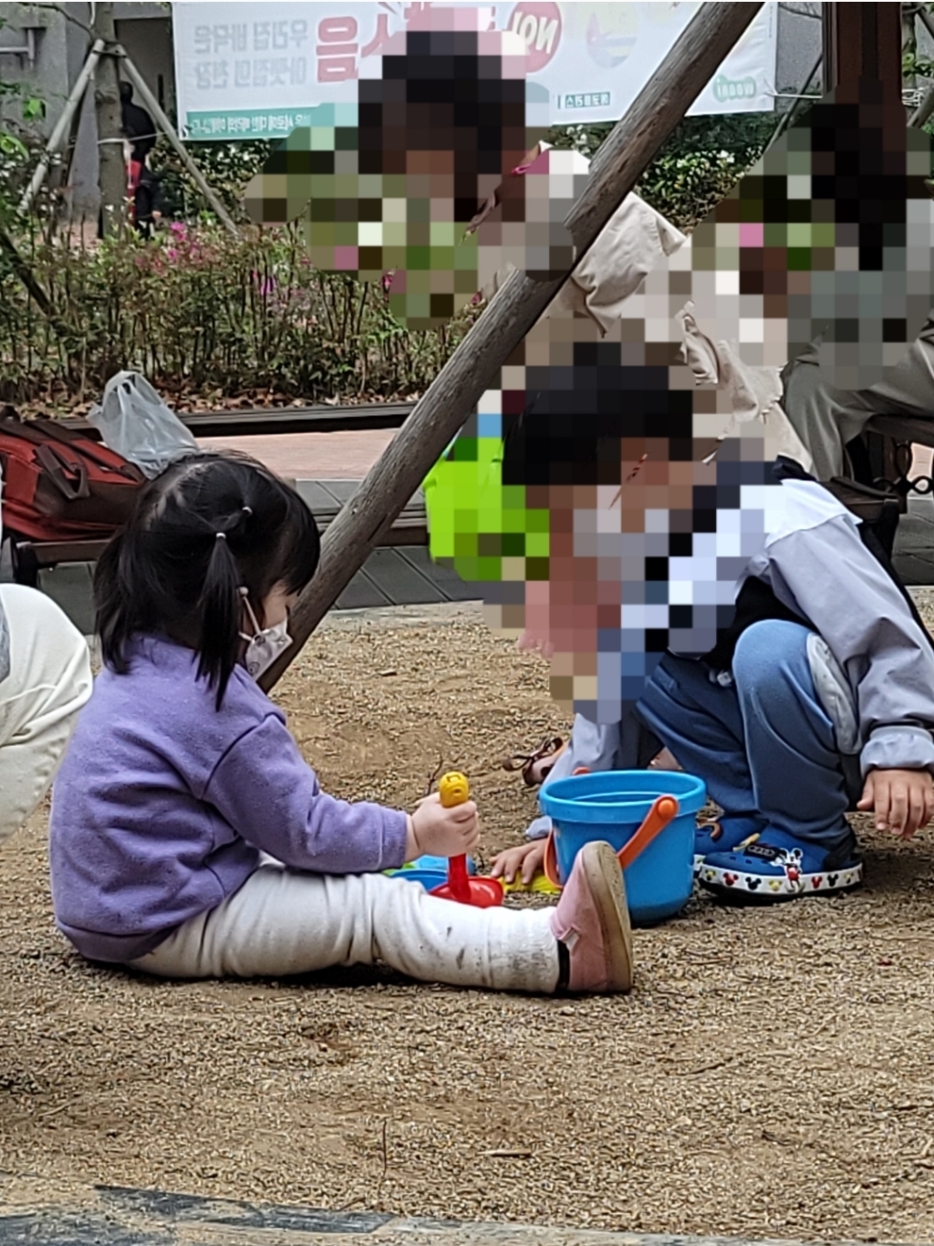 비앤씨 바구니 모래놀이 리뷰후기