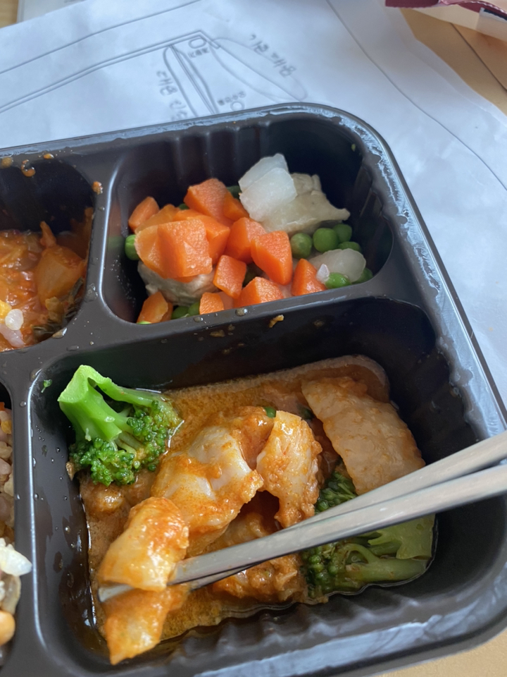 맛있는 프리미엄 한끼 혼밥 도시락 리뷰후기