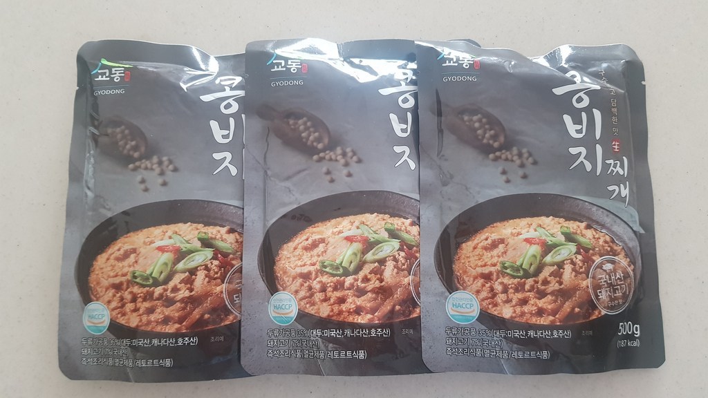 교동 콩비지찌개 리뷰후기