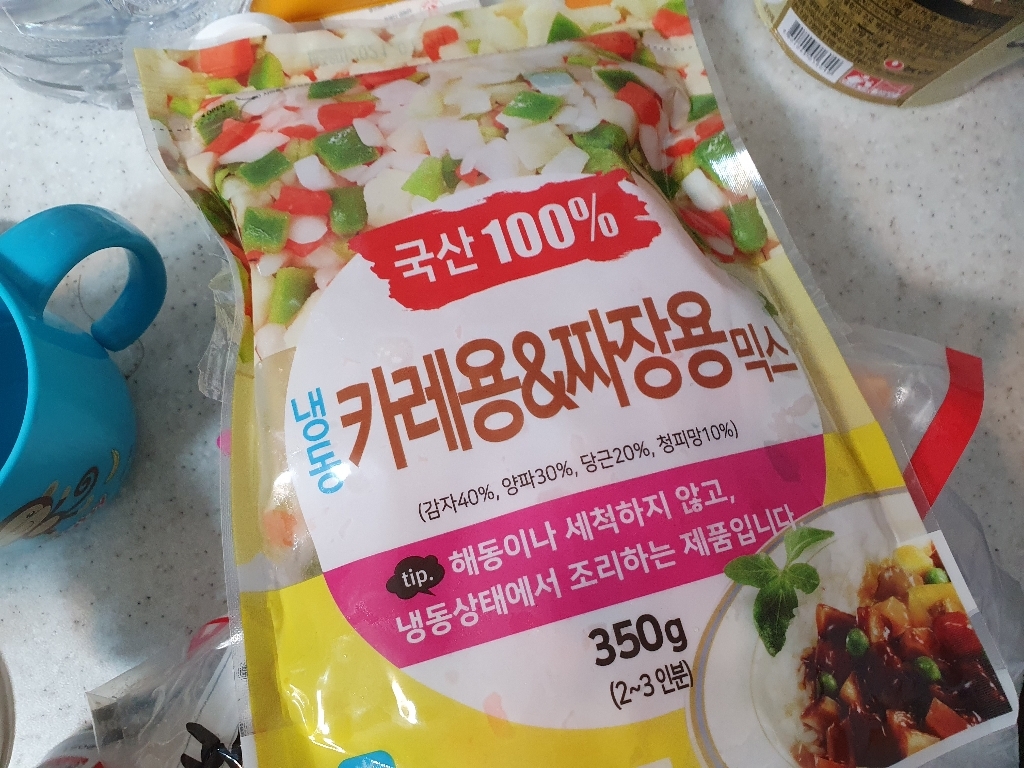 그린피아 냉동 카레용 짜장용 믹스 리뷰 후기