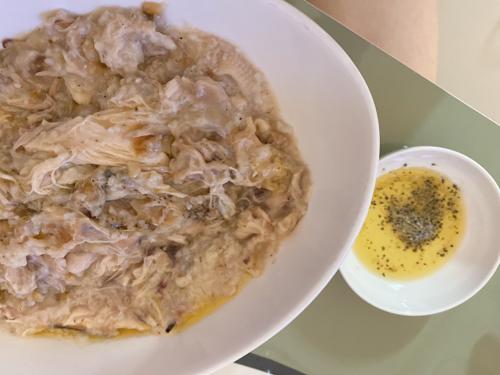 하림 냉동 삼계탕용 통닭 4봉
