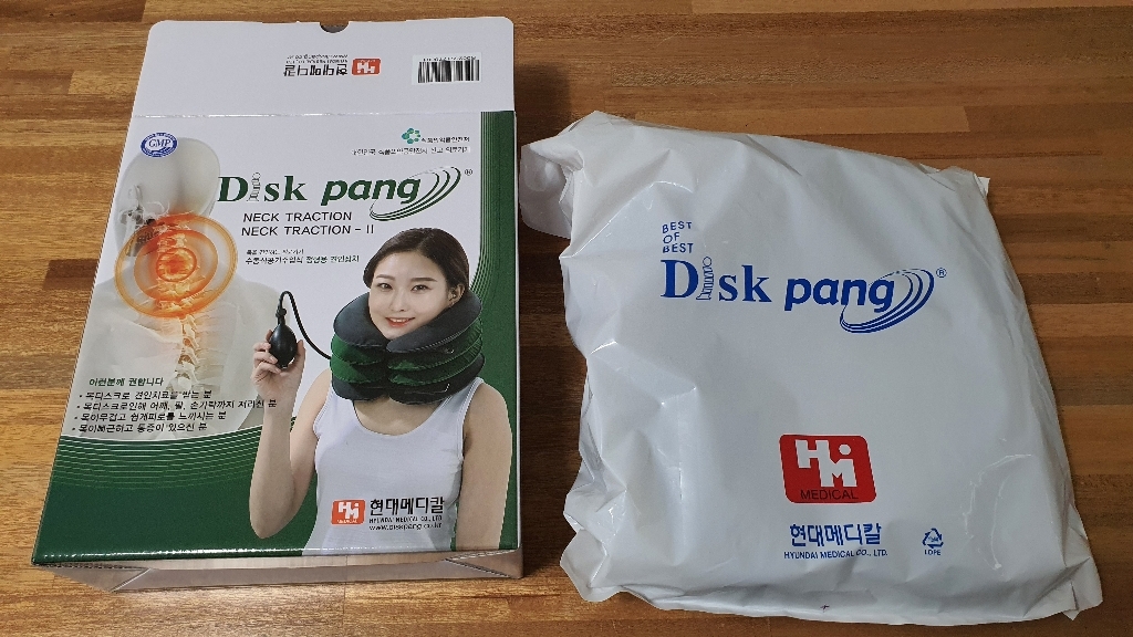 현대메디칼 디스크 팡 4단 목 견인 의료기기
