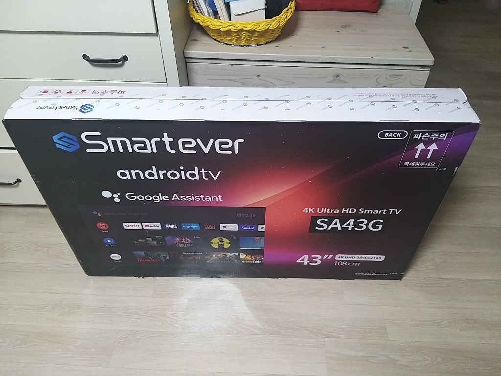 스마트에버 안드로이드11 4K UHD 스마트 TV SA43G 리뷰후기
