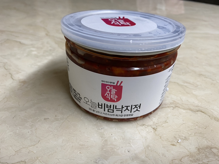 [오늘식탁] 강경 비빔낙지젓    1개 리뷰후기