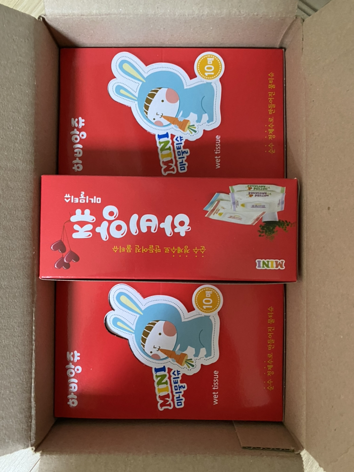 하비앙쥬 미니 물티슈 휴대형