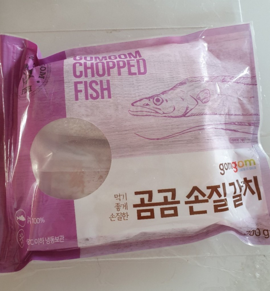 곰곰 손질 갈치 리뷰후기