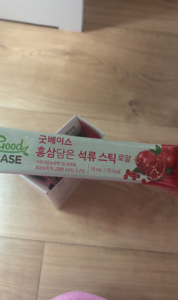 정관장몰 굿베이스 홍삼담은 석류스틱 리뷰후기
