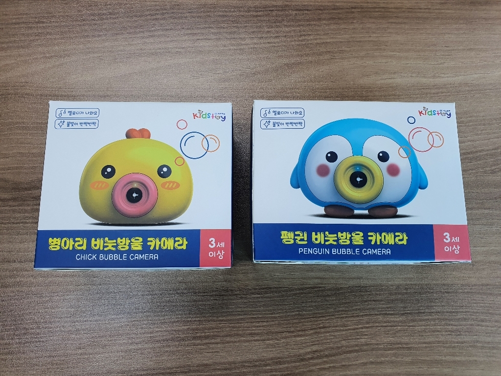 펭귄 비눗방울 카메라 7753 버블액
