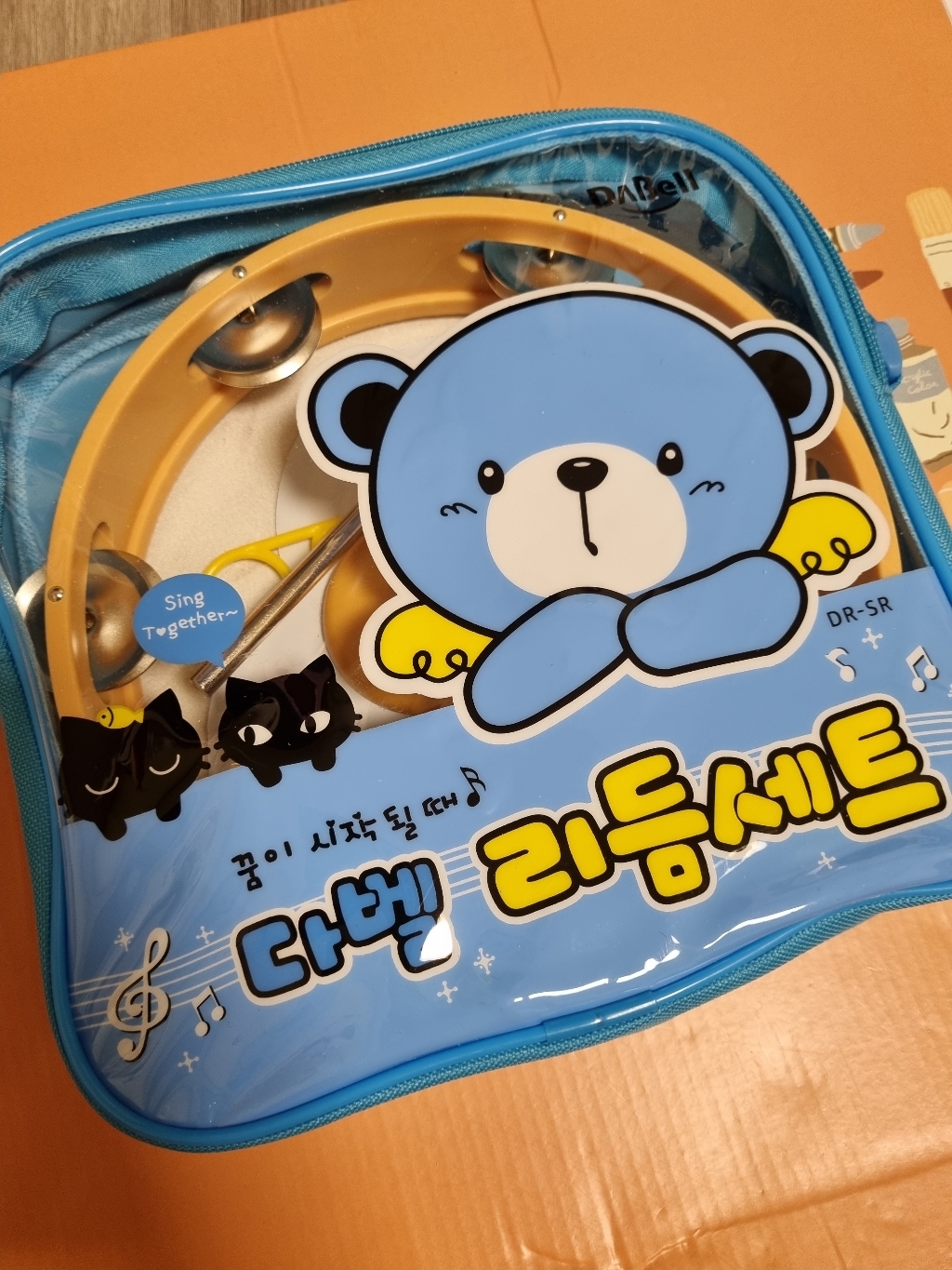 다벨 리듬셋트 DR-SR