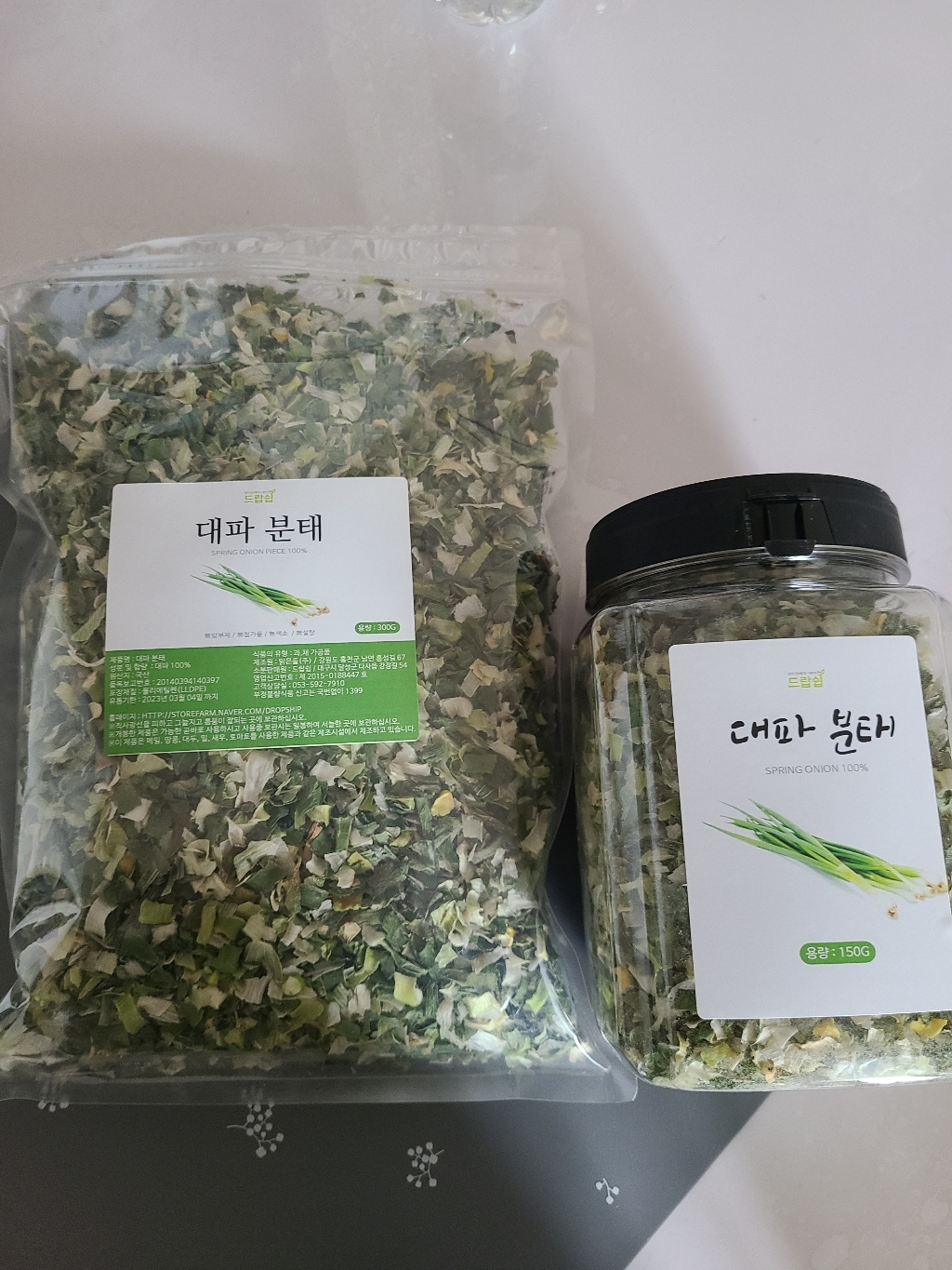 대파분태 건조 대파 파 후레이크 요리 국물