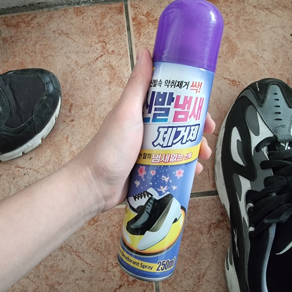 리빙굿 신발 냄새제거제 본품 4개입 리뷰후기