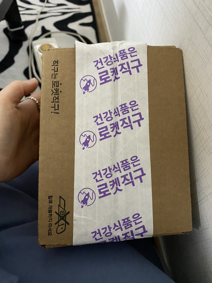 나우푸드 코코넛 오일 내추럴 스킨 & 헤어 리바이탈라이징