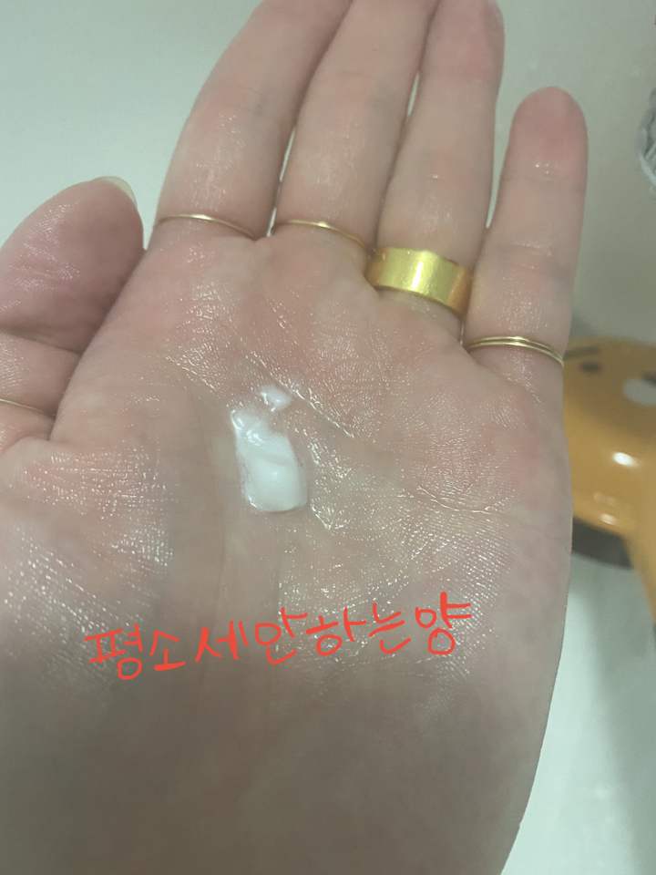 닥터방기원 나노 버블 클렌징폼 리뷰후기