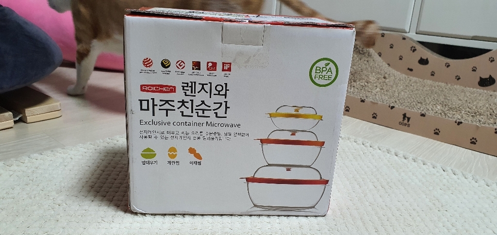 로이첸 진공 스텐 텀블러 손잡이 밀폐뚜껑 빨대 민트 핑크 스텐 리뷰후기