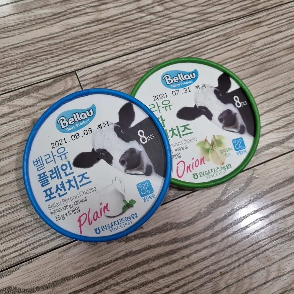 임실치즈 벨라유 양파포션치즈 리뷰후기
